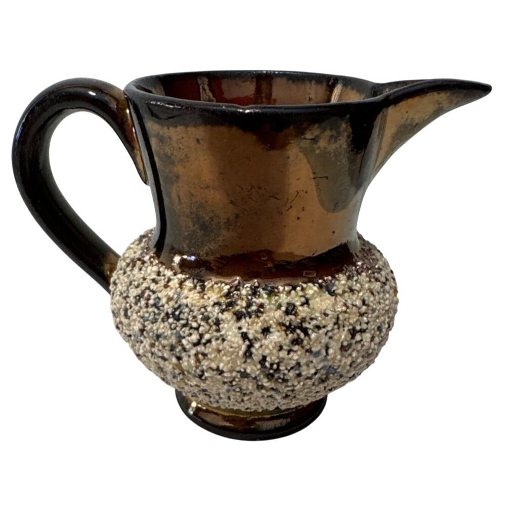 Copper Lustreware Creamer Pitcher Textured Speckled Sand Design 2.5"